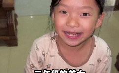 怎么试探妈妈能不能上